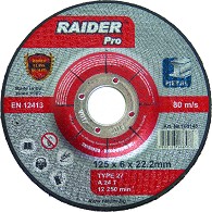 Диск за шлайфане на метал Raider - ∅ 125 / 6 / 22.2 mm oт серията Pro - 