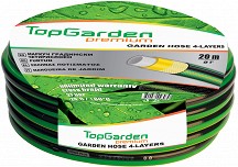 Четирислоен градински маркуч ∅ 1" Top Garden - 20 m - 
